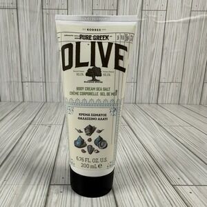 Korres Pure Greek Sea Salt Body Cream Olive Oil SEALED 6.76oz/ 200ml FULL SZ NEW